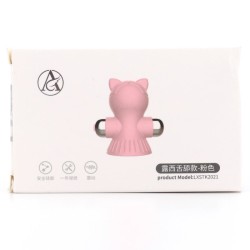 Cute Kitty Nipple Vibrator