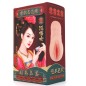 Tang Dynasty Courtesan Stroker