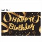 D801 Black&amp;Golden Birthday Banner