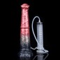 Squirting Fake Horse Realistic Animal Dildo - B