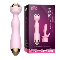 Luxury Rotation Head &amp; Heating Vibrator