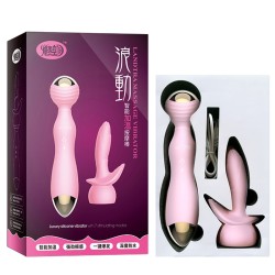 Luxury Rotation Head &amp; Heating Vibrator