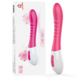 Jiuai Wavy G-spot Vibrator