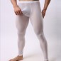 Men See-through Slim Pants Hot Underwear